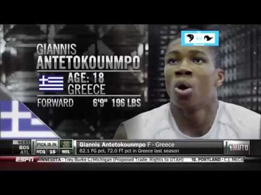 Για αυτό και 14 ομάδες τον προσπέρασαν τη νύχτα εκείνη του ντραφτ. Το τρομερό ρεκόρ του Giannis!